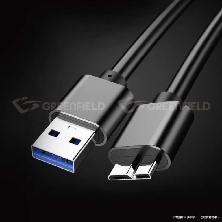Micro USB 3.0 Cable – Greenfield Computers Company