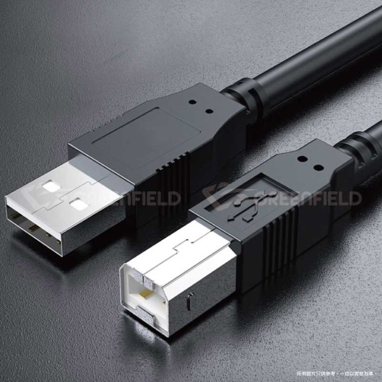 USB-B 2.0 Cable – Greenfield Computers Company